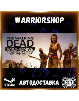 The Walking Dead: Michonne - A Tellta Выбор Региона Стим STEAM GIFT АВТО 24/7 ГАРАНТИ