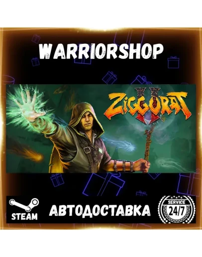 Ziggurat 2 Выбор Региона Стим STEAM GIFT АВТО 24/7 ГАРАНТИЯ