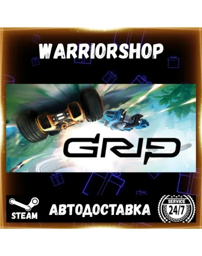 GRIP: Combat Racing Выбор Региона Стим STEAM GIFT АВТО 24/7 ГАРАНТИЯ