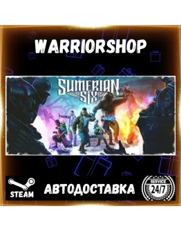 Sumerian Six Выбор Региона Стим STEAM GIFT АВТО 24/7 ГАРАНТИЯ