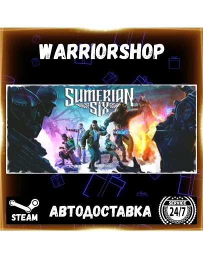 Sumerian Six Выбор Региона Стим STEAM GIFT АВТО 24/7 ГАРАНТИЯ