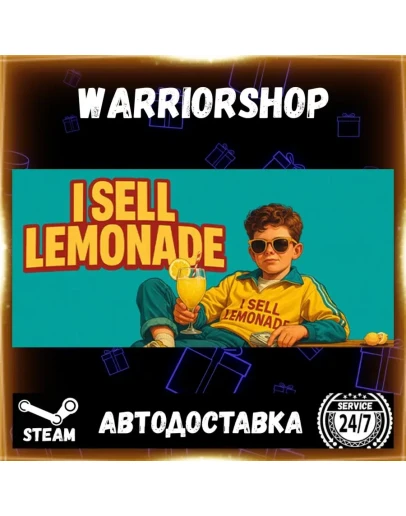 I Sell Lemonade Выбор Региона Стим STEAM GIFT АВТО 24/7 ГАРАНТИЯ