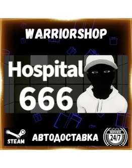 Hospital 666 Выбор Региона Стим STEAM GIFT АВТО 24/7 ГАРАНТИЯ