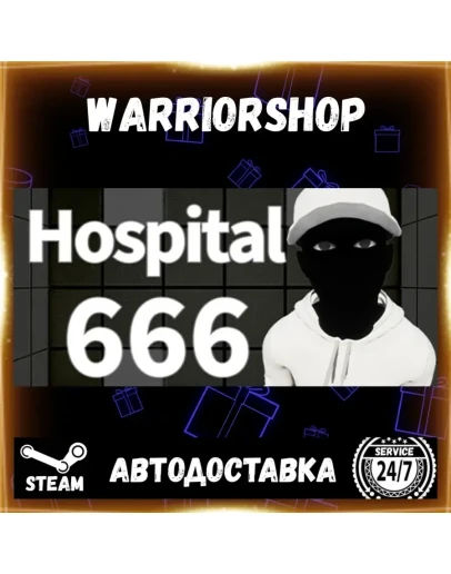 Hospital 666 Выбор Региона Стим STEAM GIFT АВТО 24/7 ГАРАНТИЯ Hospital 666 Выбор Региона Стим STEAM GIFT АВТО 24/7 ГАРАНТИЯ