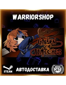 Garden of Witches Выбор Региона Стим STEAM GIFT АВТО 24/7 ГАРАНТИЯ Garden of Witches Выбор Региона Стим STEAM GIFT АВТО 24/7 ГАРАНТИЯ
