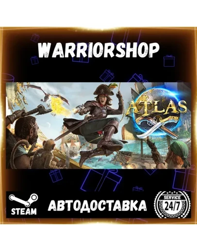 ATLAS Выбор Региона Стим STEAM GIFT АВТО 24/7 ГАРАНТИЯ