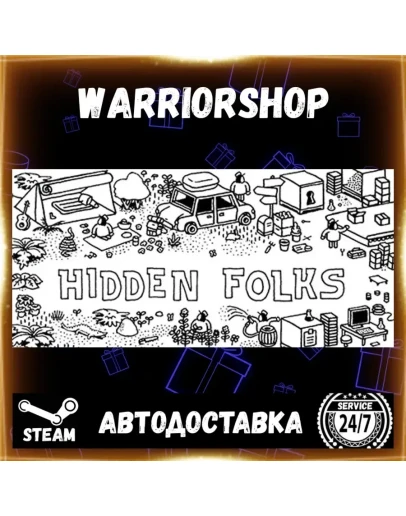 Hidden Folks Выбор Региона Стим STEAM GIFT АВТО 24/7 ГАРАНТИЯ