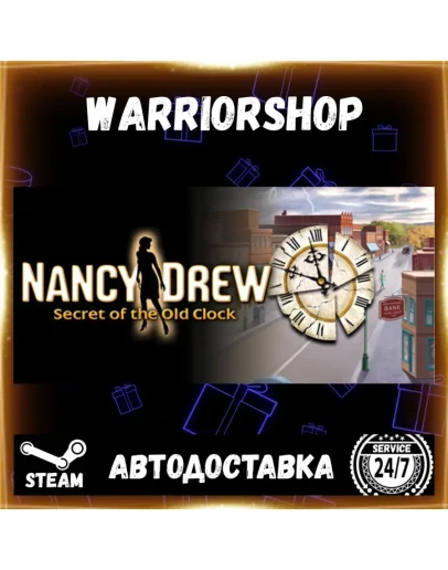 Nancy Drew: Secret of the Old Clock Выбор Региона Стим STEAM GIFT АВТО 24/7 ГАРАНТИЯ