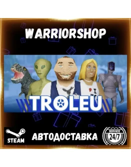 TROLEU Выбор Региона Стим STEAM GIFT АВТО 24/7 ГАРАНТИЯ