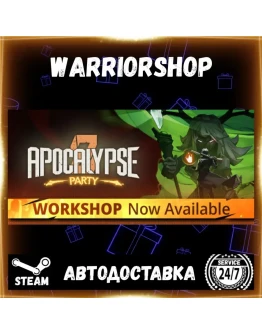 Apocalypse Party Выбор Региона Стим STEAM GIFT АВТО 24/7 ГАРАНТИЯ