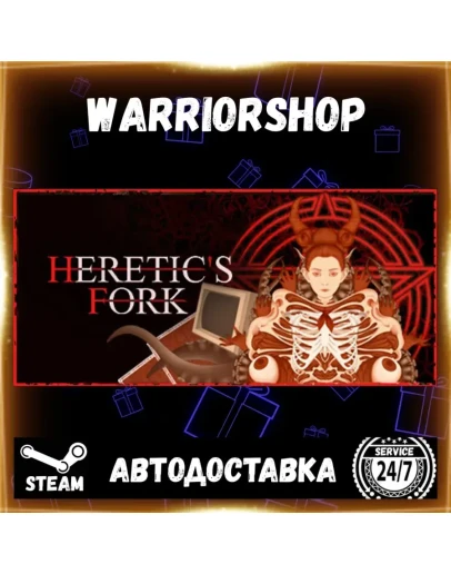 Heretic's Fork Выбор Региона Стим STEAM GIFT АВТО 24/7 ГАРАНТИЯ