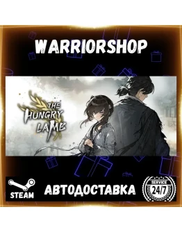 The Hungry Lamb: Traveling in the Lat Выбор Региона Стим STEAM GIFT АВТО 24/7 ГАРАНТИ