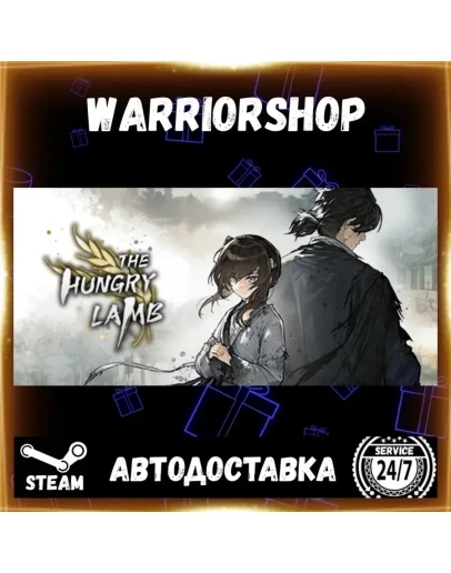The Hungry Lamb: Traveling in the Lat Выбор Региона Стим STEAM GIFT АВТО 24/7 ГАРАНТИ