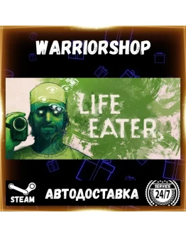 Life Eater Выбор Региона Стим STEAM GIFT АВТО 24/7 ГАРАНТИЯ Life Eater Выбор Региона Стим STEAM GIFT АВТО 24/7 ГАРАНТИЯ