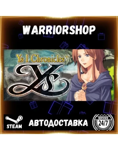 Ys I &amp II Chronicles+ Выбор Региона Стим STEAM GIFT АВТО 24/7 ГАРАНТИЯ