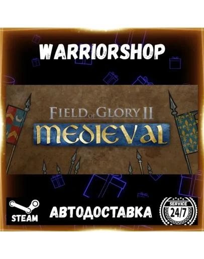 Field of Glory II: Medieval Выбор Региона Стим STEAM GIFT АВТО 24/7 ГАРАНТИЯ