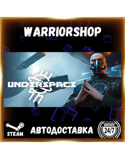 Underspace Выбор Региона Стим STEAM GIFT АВТО 24/7 ГАРАНТИЯ