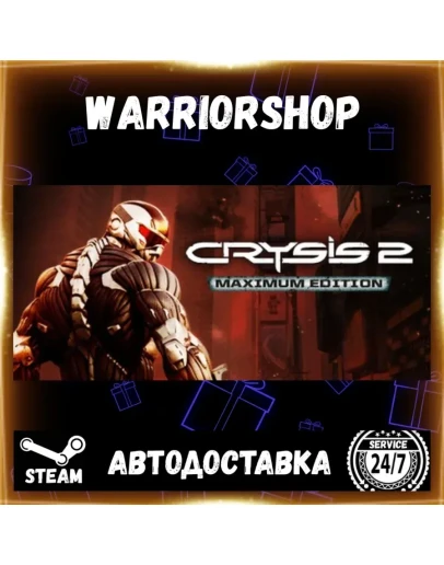 Crysis 2 - Maximum Edition Выбор Региона Стим STEAM GIFT АВТО 24/7 ГАРАНТИЯ