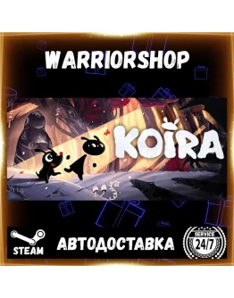 Koira Выбор Региона Стим STEAM GIFT АВТО 24/7 ГАРАНТИЯ Koira Выбор Региона Стим STEAM GIFT АВТО 24/7 ГАРАНТИЯ