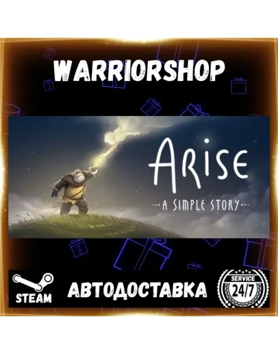 Arise: A Simple Story Выбор Региона Стим STEAM GIFT АВТО 24/7 ГАРАНТИЯ
