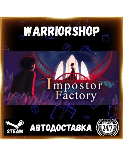 Impostor Factory Выбор Региона Стим STEAM GIFT АВТО 24/7 ГАРАНТИЯ
