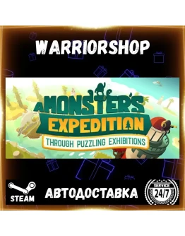 A Monster's Expedition Выбор Региона Стим STEAM GIFT АВТО 24/7 ГАРАНТИЯ