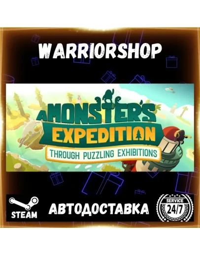 A Monster's Expedition Выбор Региона Стим STEAM GIFT АВТО 24/7 ГАРАНТИЯ