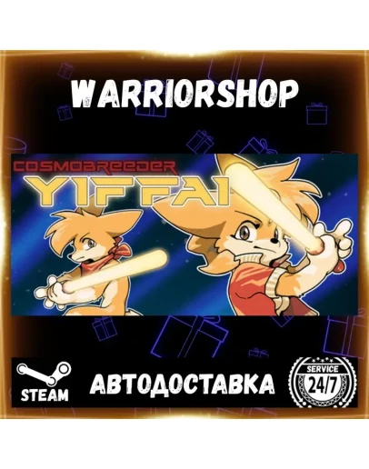 Cosmobreeder Yiffai Выбор Региона Стим STEAM GIFT АВТО 24/7 ГАРАНТИЯ