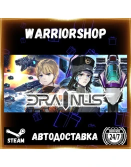 DRAINUS Выбор Региона Стим STEAM GIFT АВТО 24/7 ГАРАНТИЯ