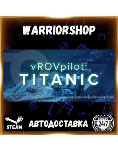 vROVpilot: TITANIC Выбор Региона Стим STEAM GIFT АВТО 24/7 ГАРАНТИЯ