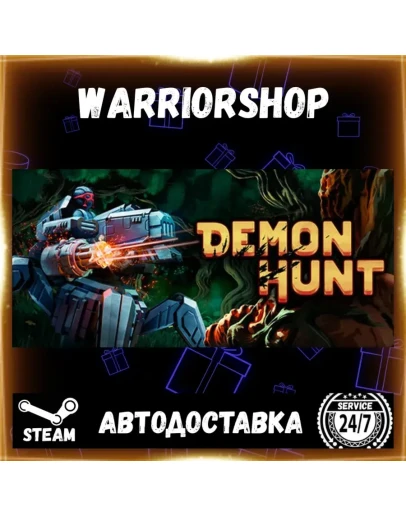 Demon Hunt Выбор Региона Стим STEAM GIFT АВТО 24/7 ГАРАНТИЯ