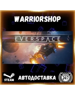 EVERSPACE Выбор Региона Стим STEAM GIFT АВТО 24/7 ГАРАНТИЯ