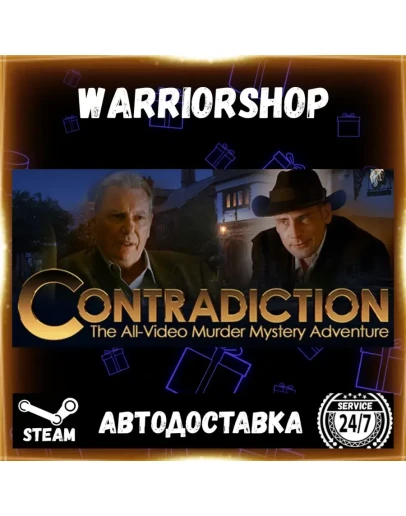 Contradiction: Spot The Liar Выбор Региона Стим STEAM GIFT АВТО 24/7 ГАРАНТИЯ