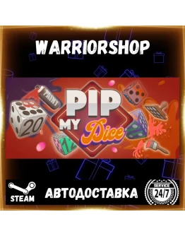 Pip My Dice Выбор Региона Стим STEAM GIFT АВТО 24/7 ГАРАНТИЯ