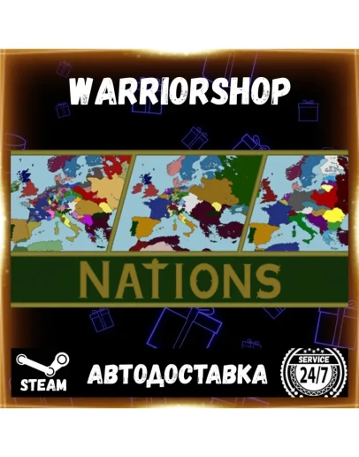 Nations Выбор Региона Стим STEAM GIFT АВТО 24/7 ГАРАНТИЯ Nations Выбор Региона Стим STEAM GIFT АВТО 24/7 ГАРАНТИЯ