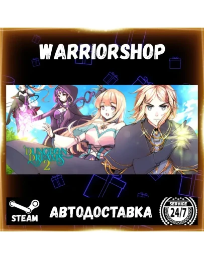 Dungeon Dreams 2 Выбор Региона Стим STEAM GIFT АВТО 24/7 ГАРАНТИЯ