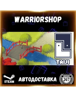 Taiji Выбор Региона Стим STEAM GIFT АВТО 24/7 ГАРАНТИЯ