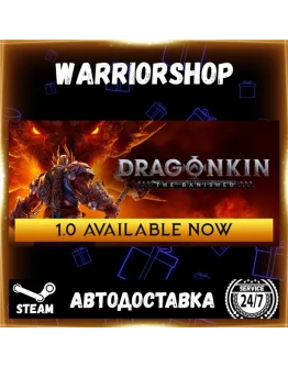 Dragonkin: The Banished Выбор Региона Стим STEAM GIFT АВТО 24/7 ГАРАНТИЯ