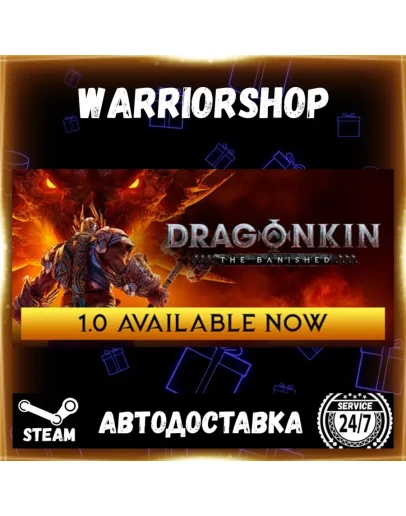 Dragonkin: The Banished Выбор Региона Стим STEAM GIFT АВТО 24/7 ГАРАНТИЯ