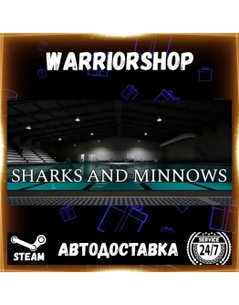 Sharks and Minnows Выбор Региона Стим STEAM GIFT АВТО 24/7 ГАРАНТИЯ