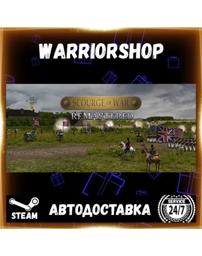 Scourge Of War - Remastered Выбор Региона Стим STEAM GIFT АВТО 24/7 ГАРАНТИЯ