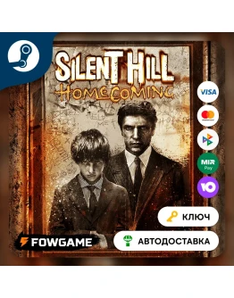 Silent Hill Homecoming (РУ+СНГ) КЛЮЧ STEAM