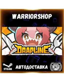 DRAPLINE Выбор Региона Стим STEAM GIFT АВТО 24/7 ГАРАНТИЯ