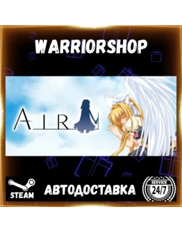 AIR Выбор Региона Стим STEAM GIFT АВТО 24/7 ГАРАНТИЯ