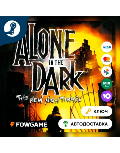 Alone in the Dark: The New Nightmare (РУ+СНГ) КЛЮЧ STEAM