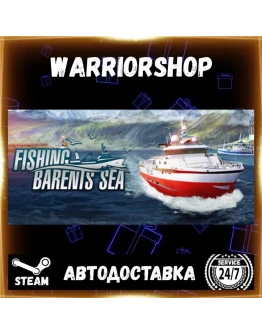 Fishing: Barents Sea Выбор Региона Стим STEAM GIFT АВТО 24/7 ГАРАНТИЯ