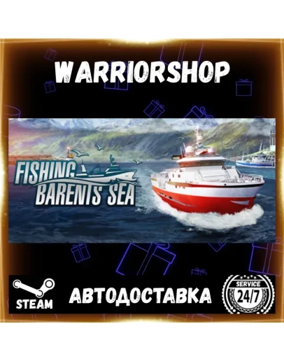 Fishing: Barents Sea Выбор Региона Стим STEAM GIFT АВТО 24/7 ГАРАНТИЯ