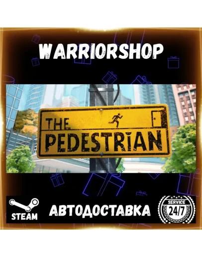 The Pedestrian Выбор Региона Стим STEAM GIFT АВТО 24/7 ГАРАНТИЯ