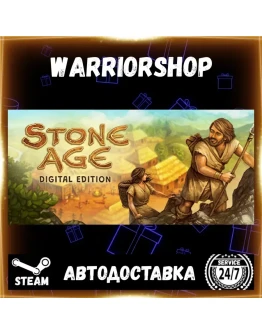 Stone Age: Digital Edition Выбор Региона Стим STEAM GIFT АВТО 24/7 ГАРАНТИЯ