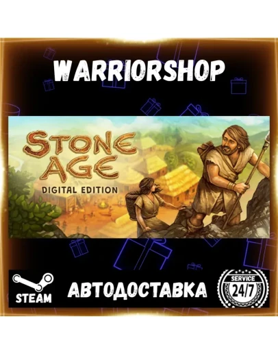 Stone Age: Digital Edition Выбор Региона Стим STEAM GIFT АВТО 24/7 ГАРАНТИЯ